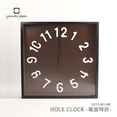 樂天海外銷售推薦 HOLE CLOCK 電波鐘表 – 黑色木紋掛鐘YK12-001-BK，焦點工藝禮品的完美選擇